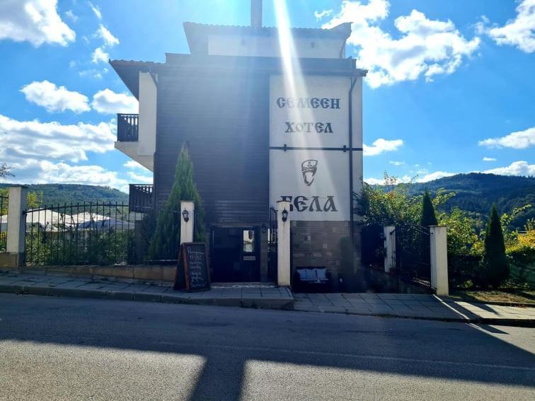 Family Hotel Bela Tryavna Exterior photo